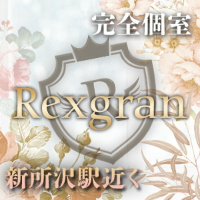 rexgran-レクスグランのロゴマーク
